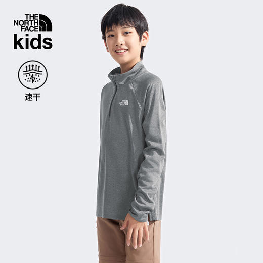 北面童装  半拉链速干长T  870Q 商品图0