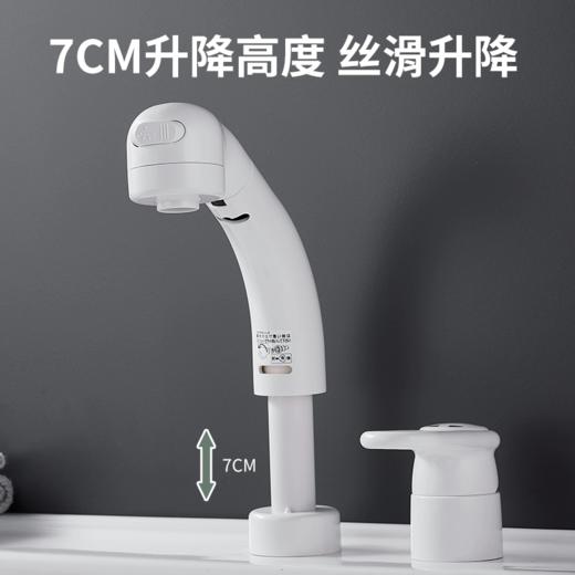 KVK 日本进口挂冷热水混合双孔浴室柜洗面化妆水龙头 KM5171 商品图3