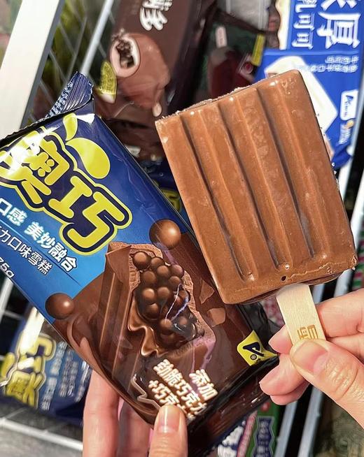 奥雪-奥巧巧克力豆 商品图2