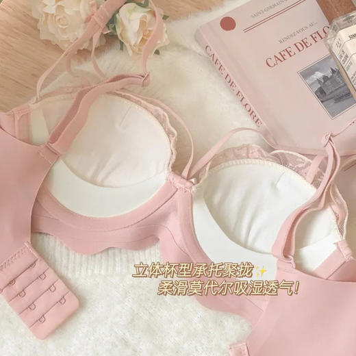 【买一送一！仙女聚拢bra】爆款无痕蕾丝小胸聚拢收副乳，聚拢承托圆润su胸，无钢圈性感内衣女防下垂舒适新款少女文胸罩套QQ 商品图4