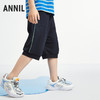 男童针织七分裤夏季新款安奈儿童装EB526122 商品缩略图1