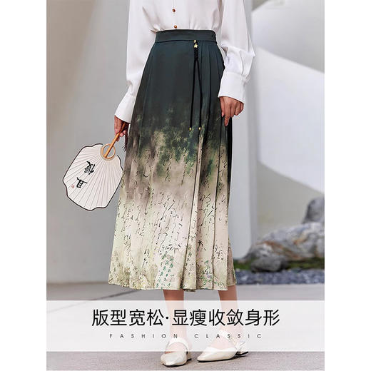 2025春季新款女时尚中式印花半身裙宽松拼接显瘦A字马面裙   WQ233 商品图2