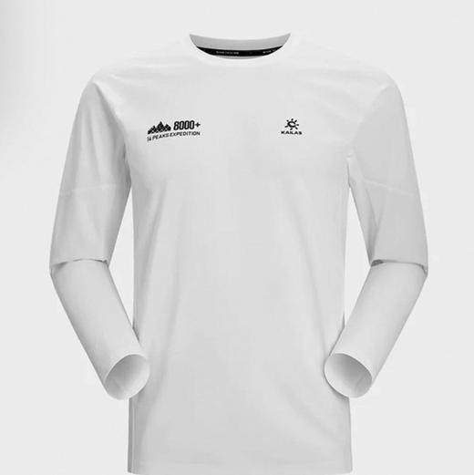 凯乐石速干t恤打底衫021911 商品图11