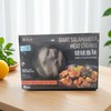 百山鼎 娃娃鱼块 300g/盒 商品缩略图0