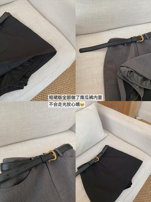 金蘑菇菇 邂逅日 西装半裙 / 韩系姐姐感全靠它｜黑色高腰直筒半裙 商品图7