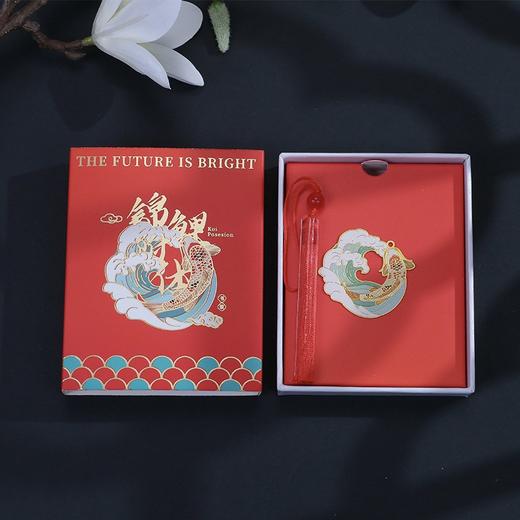 【前程似锦金属书签❗️创意中国风书签】国潮文创礼物金属书签礼盒装，金属书签精细雕刻，镂空设计匠心工艺，纪念伴手礼文化用品，毕业礼物教师节送老师送同学L 商品图9