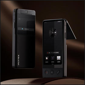 科大讯飞  双屏翻译机 商务黑 多国语言商务翻译实时同声传译 48小时发货