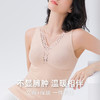 【超值2件装】法国利蜂/LOUIS ROYER “暖而轻盈”蚕丝羊绒背心 自带胸垫 轻暖养肤 商品缩略图1