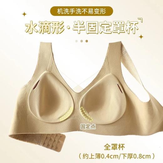 【宽肩带】反重力提拉防下垂女式内衣K0047 商品图3