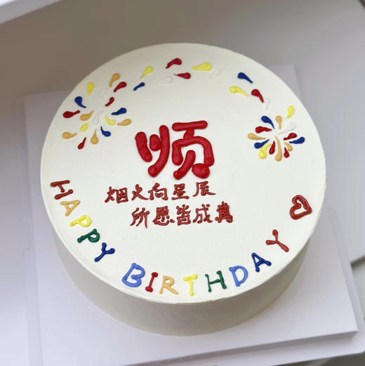 烟花蛋糕 商品图1