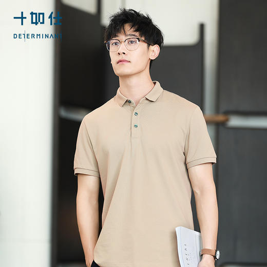 十如仕针织汗无痕小领短袖POLO-P21-01 商品图4