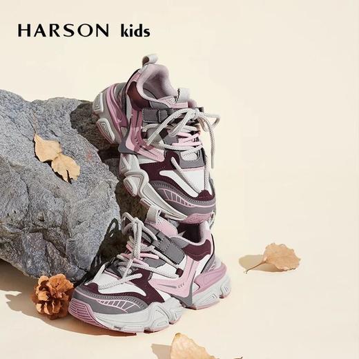 2楼哈森童鞋TA243502HARSON童鞋（新百购） 商品图6