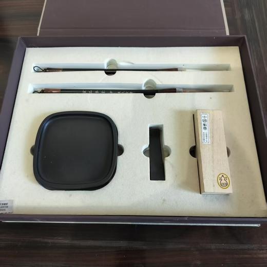 文房套装 商品图0