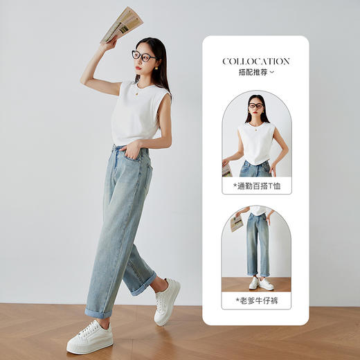 OLrain欧芮儿浅蓝色牛仔裤女夏季2025年新款简约休闲百搭老爹裤 商品图1