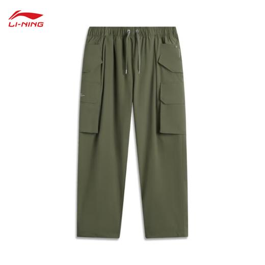 【M/XL/2XL断码】李宁（LI-NING）2025年男子运动长裤 AYKV107【库存有限，如无货将做退款，介意慎拍！】 商品图0