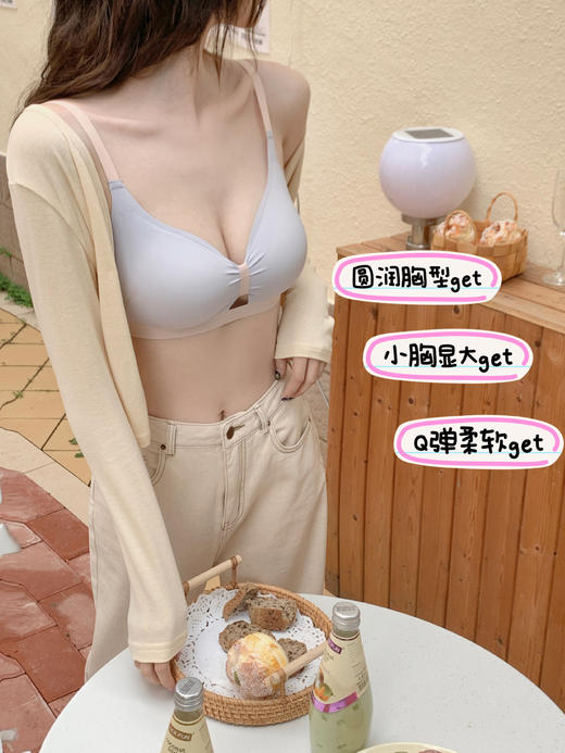 【超自然❗甜美蝴蝶聚拢文胸】一片式无痕冰丝薄款自然圆润，Q杯垫弹，麻薯般包裹感，聚拢文胸女士内衣无钢圈女生胸罩QQ 商品图1
