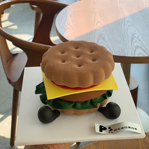 汉堡emoji 商品图0