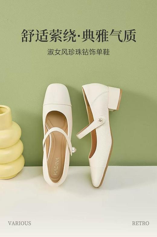 2楼哈森KL241812HARSON女鞋（新百购） 商品图7