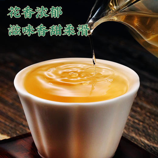 【2025年春茶】买7送1！吉顺号茶叶古300曼松普洱生茶饼357克 商品图4