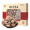 十堰房县 诗经贡 精品花菇木耳礼盒600克/盒 商品缩略图0