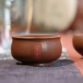 紫陶特烧（仿古杯）