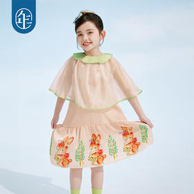年衣童装女童连衣裙披肩2025春夏新款中式国风果酱邦尼披肩裙