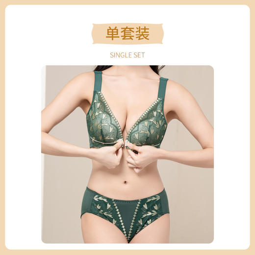 【经典色系❗前扣聚拢调整型内衣】便捷前扣式设计，3D立体罩杯，上薄下厚，告别空杯烦恼，小胸美背文胸罩套装，无钢圈调整型上托收副乳防下垂QQ 商品图7