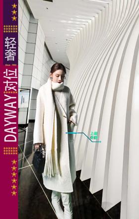 集拉米卡SYC17Y_长大衣_ZK