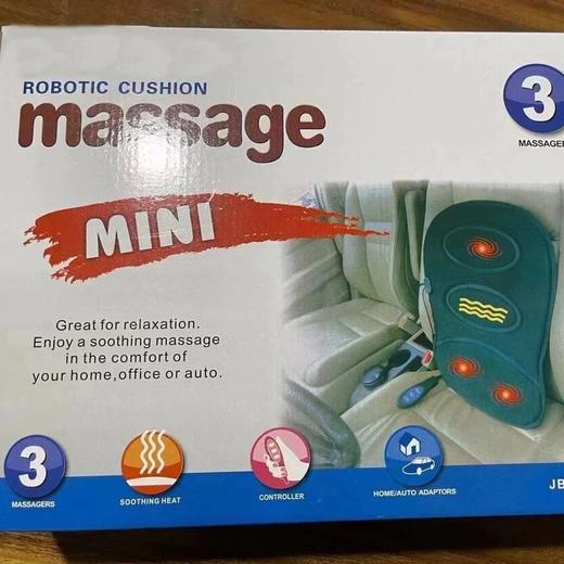 车载按摩垫汽车按摩垫靠垫加热震动按摩坐垫全身颈椎按摩器按摩仪 商品图3