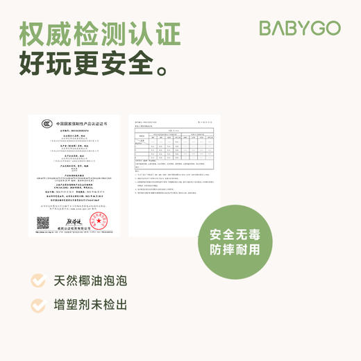 BABYGO手持全自动泡泡机2025新款卡通青蛙泡泡相机不漏水女孩玩具 商品图3