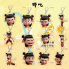 发5个，少量现货‼我是小妖怪👿逍遥又自在‼ 哪吒周边小挂件来咯来咯‼ 商品缩略图0