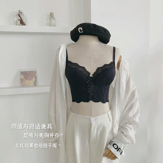 【敲薄“法式纯欲”鱼骨bra】轻奢体感让肌肤若影若现，大胸显小胸聚拢无钢圈，不易位不下垂，性感蕾丝收副文胸套装QQ 商品图5