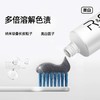 【下单到手14件】RO牙膏 美国原装进口 超值家庭装 100g/支（赠漱口水20条 牙膏小样5支 牙刷2支） 商品缩略图6