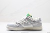 公司级✅绑绳Off-White™解构风定制，扣篮系列低帮休闲运动滑板板鞋 商品缩略图5