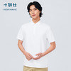 十如仕100支高纱支吸湿速干凉感短袖POLO-P20-01 商品缩略图2