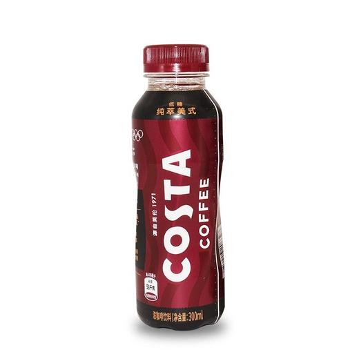 COSTA 300ml纯萃美式浓咖啡饮料 商品图0