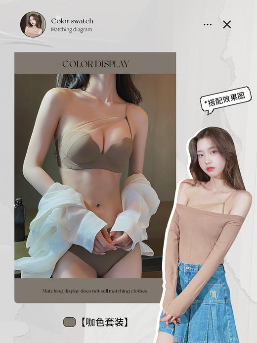 【送内裤！挂脖式无痕聚拢内衣】3D立体贝壳猫爪杯，展露性感锁骨胸线，性感纯欲风无痕软支撑文胸罩套装QQ 商品图9