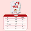 一斤酸牛奶红枣风味酸牛奶500g（月套餐，每日配送）西安 商品缩略图1