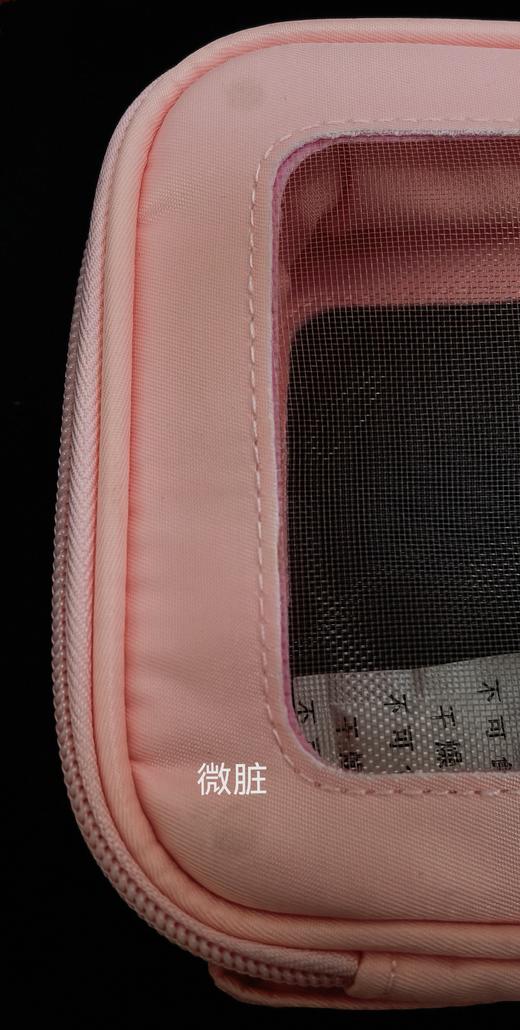6971890441478 三熹玉3CE 三熹玉 粉色网纱化妆包 商品图2