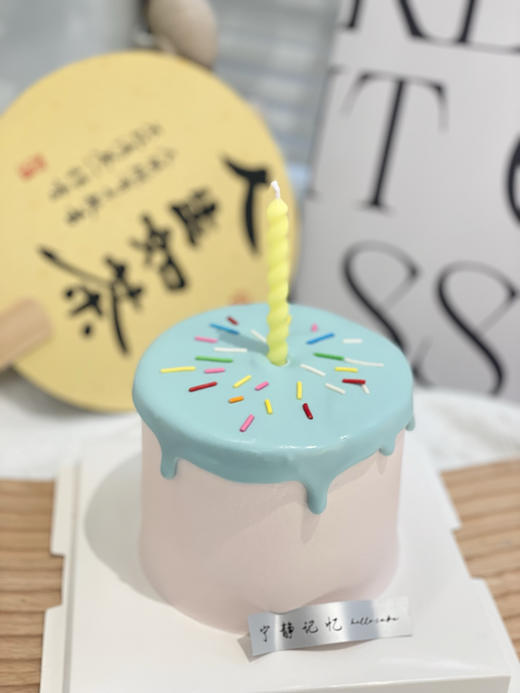 四寸简洁奶油蛋糕 下单前请仔细阅读商品详情 商品图0