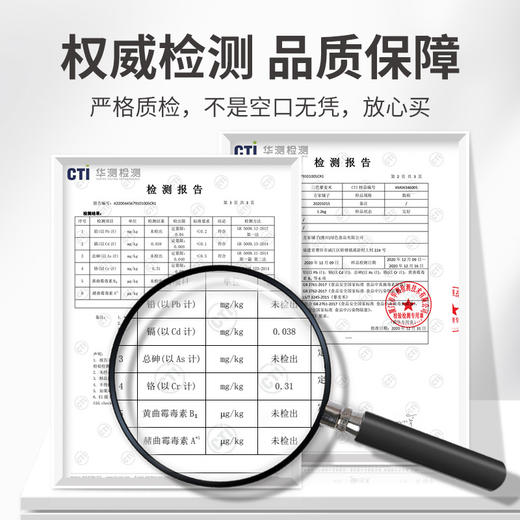 高原生态种植 | 方家铺子三色藜麦米 代餐杂粮食材 煮粥煮饭 400g/瓶装*2/3瓶 商品图3