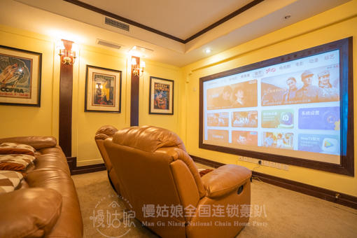 成都慢姑娘亚特兰蒂斯轰趴馆 商品图4