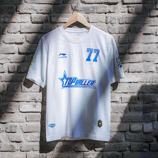 小李子：Lining李宁一体织运动短袖男足球训练比赛短袖服运动上衣 商品图5