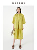 HIDEMI【当当同款】 浅春系甄选长绒棉极简设计感花苞压褶圆领廓形衬衫裙裤套装 白色/有机青柠绿  衬衫/裙裤 商品缩略图13