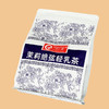 霸*茶姬平替！【强韵 茉莉绝弦轻乳茶】1袋=15杯 口感丝滑 满口茉莉香 轻松实现奶茶自由 商品缩略图6