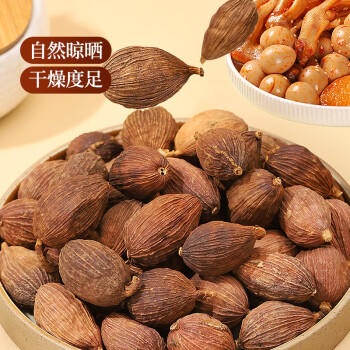 川珍草果115g罐装 无硫熏染 火锅配料香辛料烧炖卤肉料大料佐料调味品 /粮油调味 /调味品 /基础香辛料 商品图1