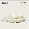 朴西山海厚底拖鞋女夏外穿海边沙滩高跟防臭鞋室内防滑增高凉拖鞋 商品缩略图0