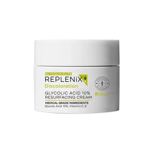 TOPIX Replenix10%果酸面霜提亮去黄改善暗沉去黑头闭口 商品图3