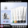【下单到手14件】RO牙膏 美国原装进口 超值家庭装 100g/支（赠漱口水20条 牙膏小样5支 牙刷2支） 商品缩略图0