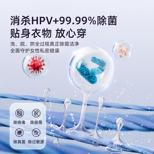 大宇内衣洗衣机FM02PRO迷你洗烘一体机全自动洗衣机 商品图3